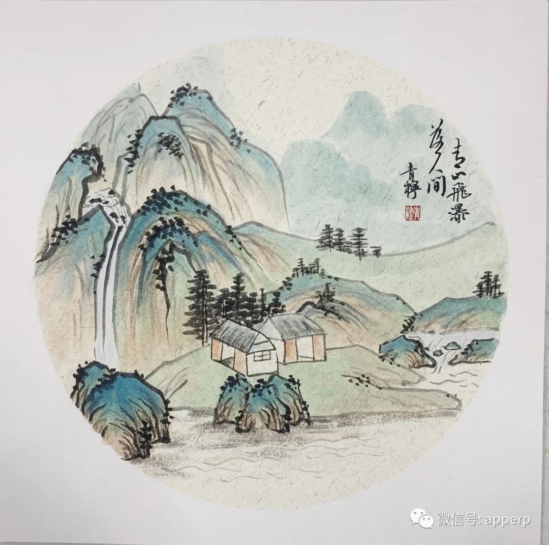 国画山水 <青柠案例>