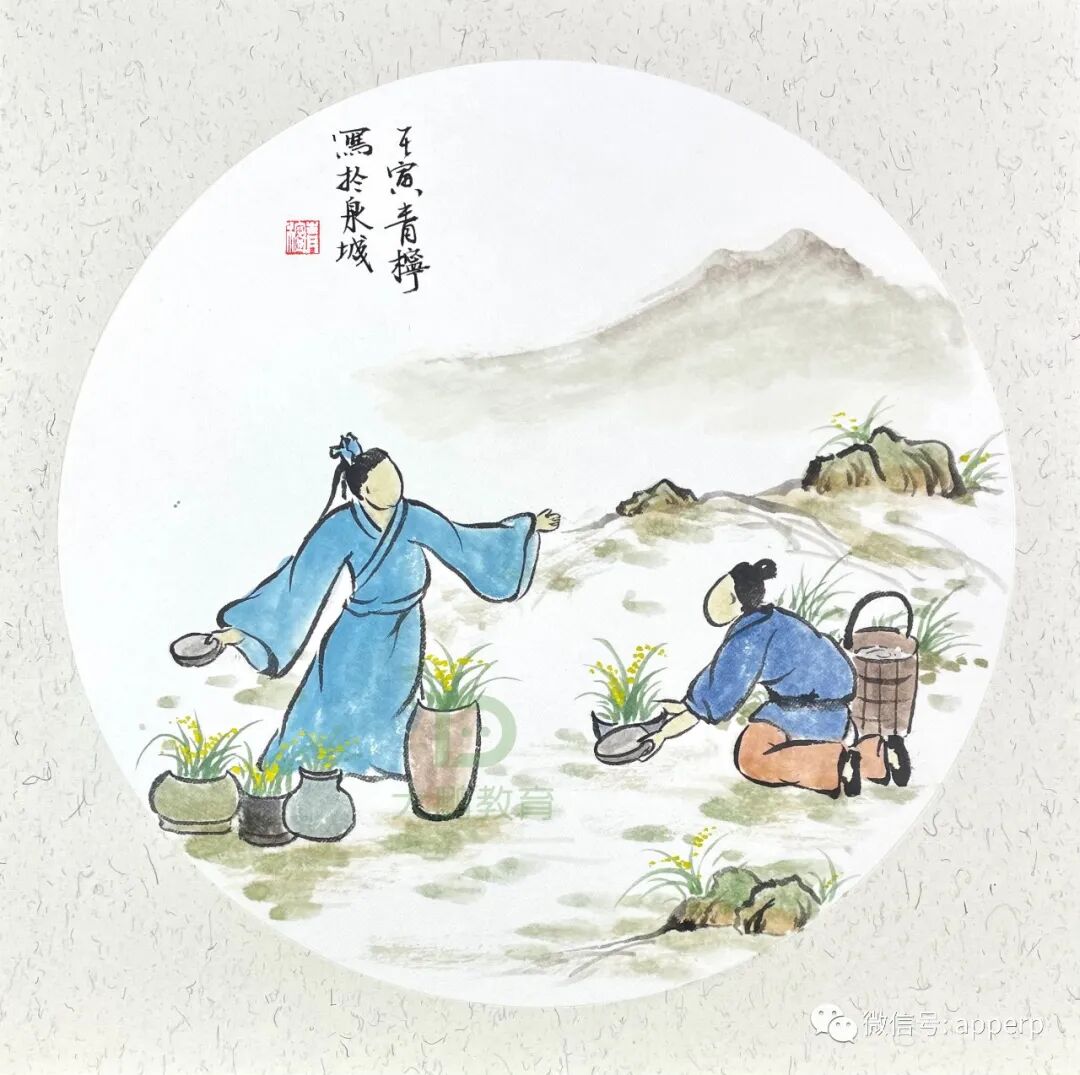 国画人物 <青柠案例>