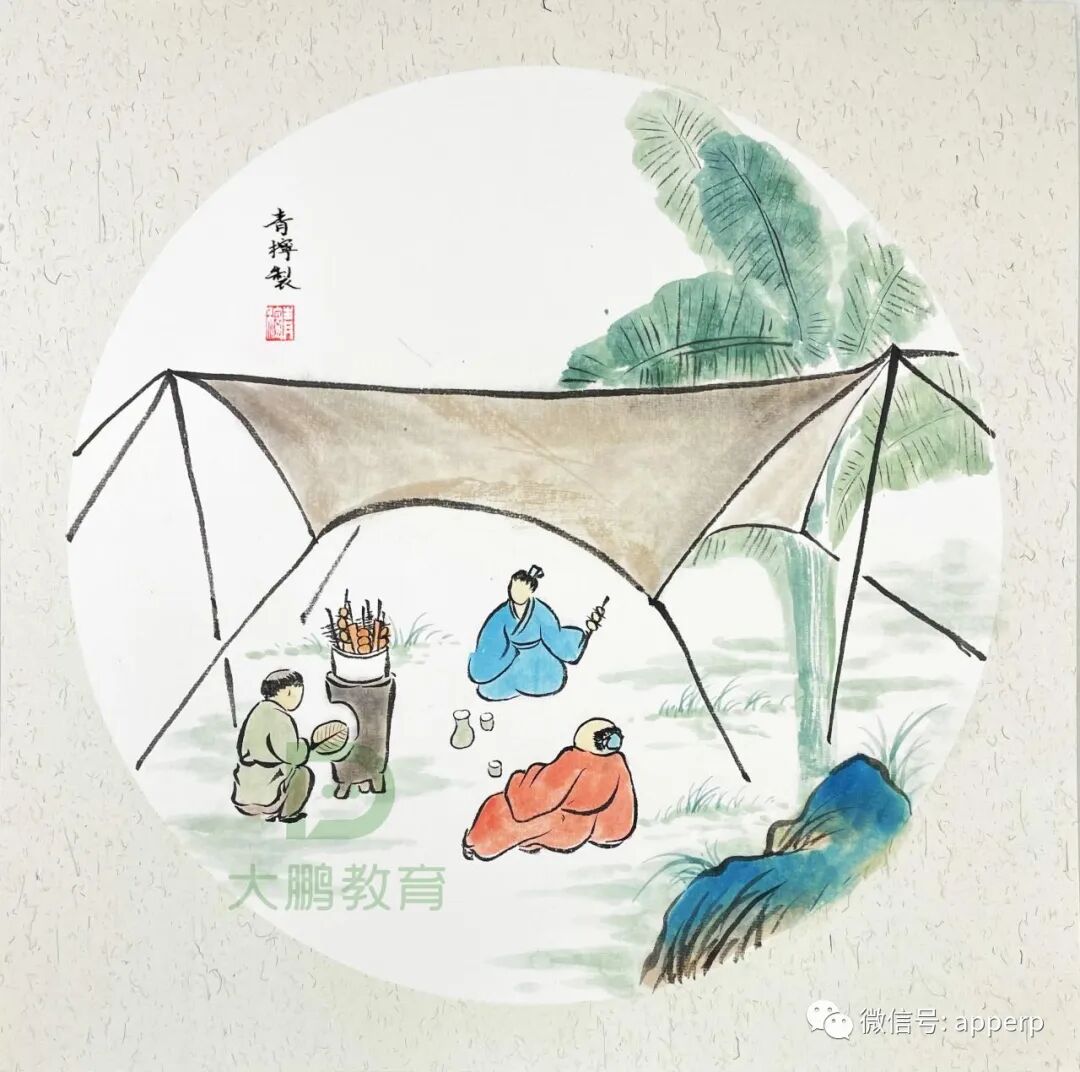 国画人物 <青柠案例>