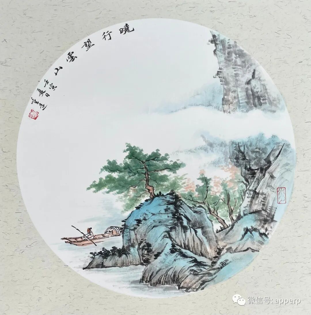 国画山水 <唯远案例>