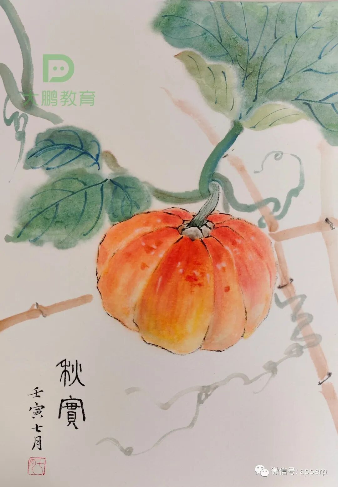 国画花鸟 <七月案例>