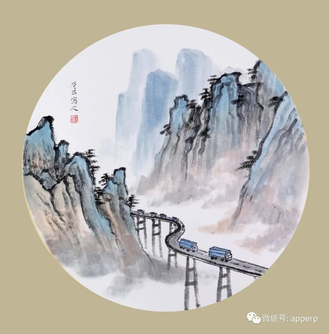 国画山水 <苍然案例>