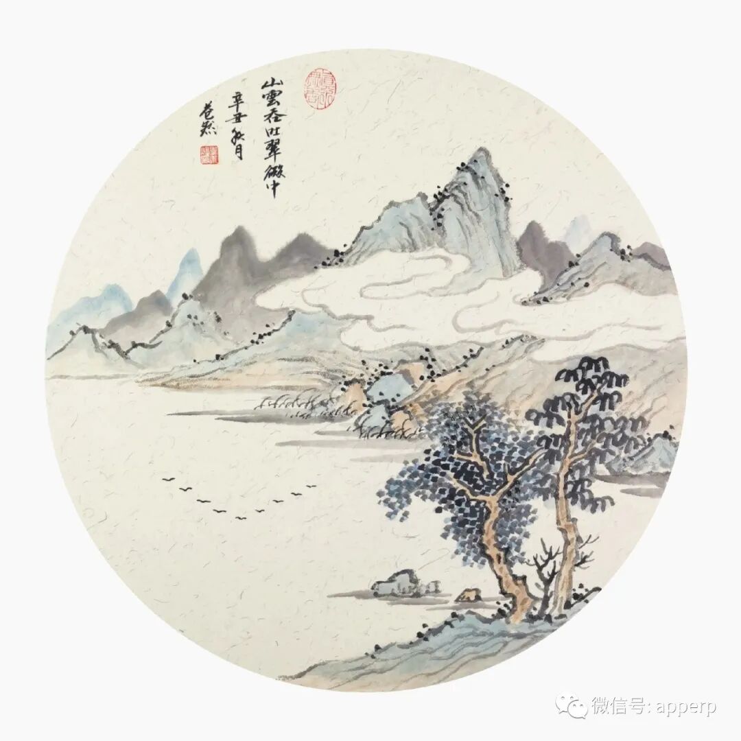 国画山水 <苍然案例>