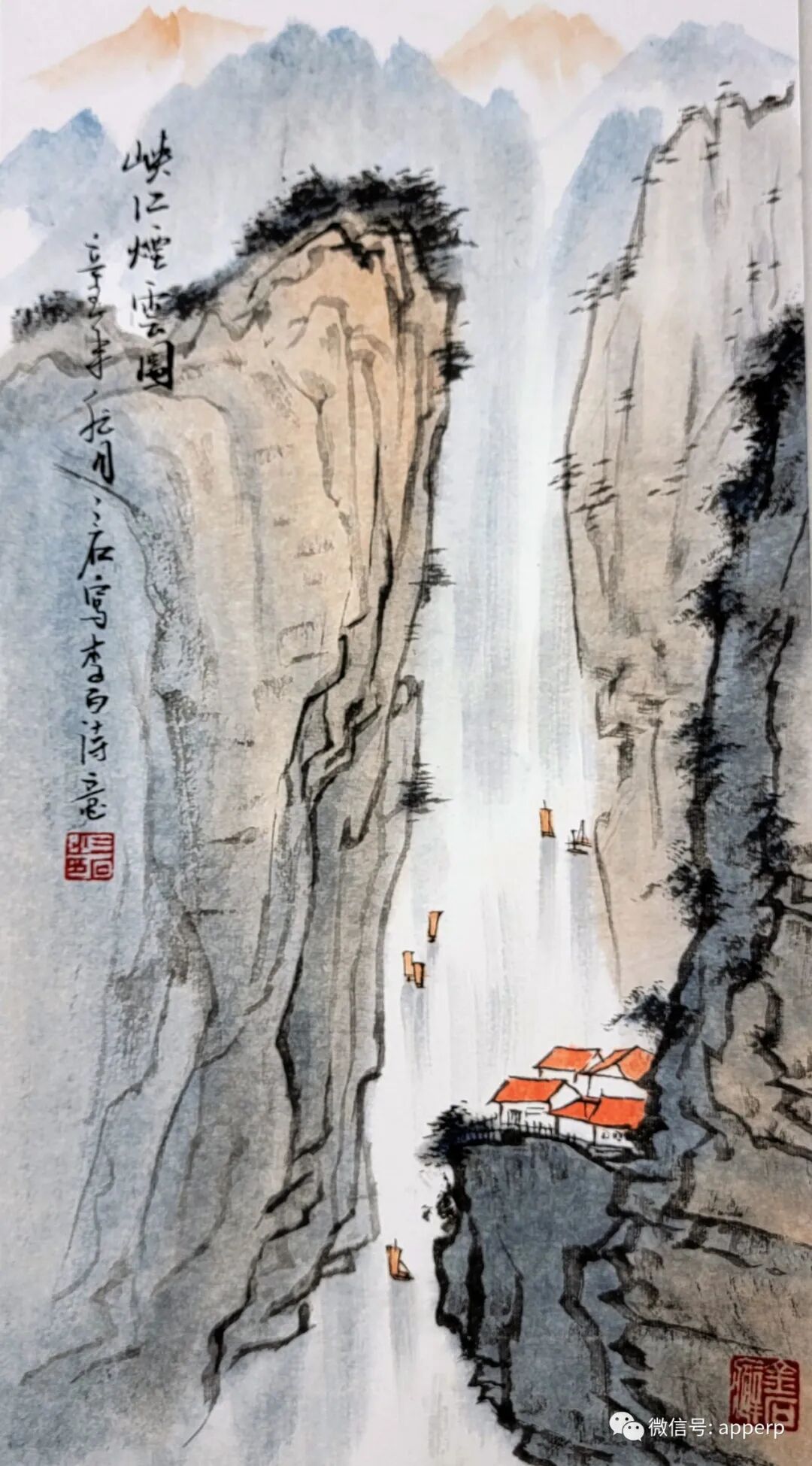 国画山水 <三石案例>