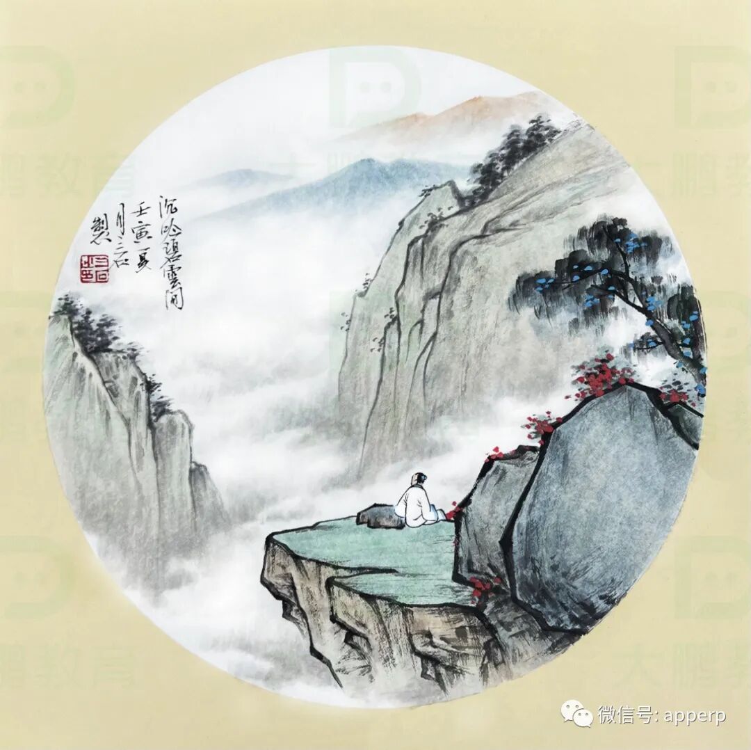 国画山水 <三石案例>