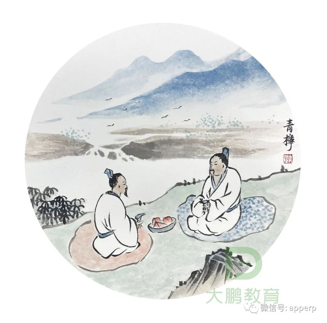 国画人物 <青柠案例>