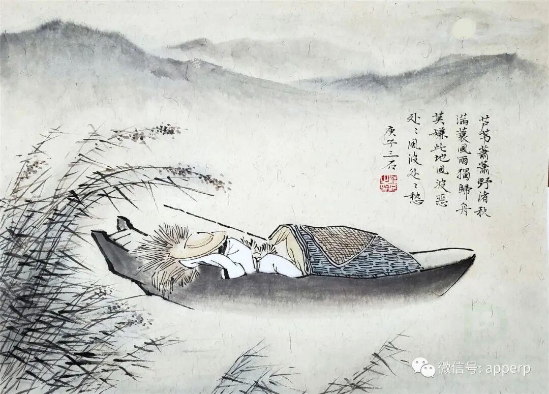 国画山水 <三石案例>