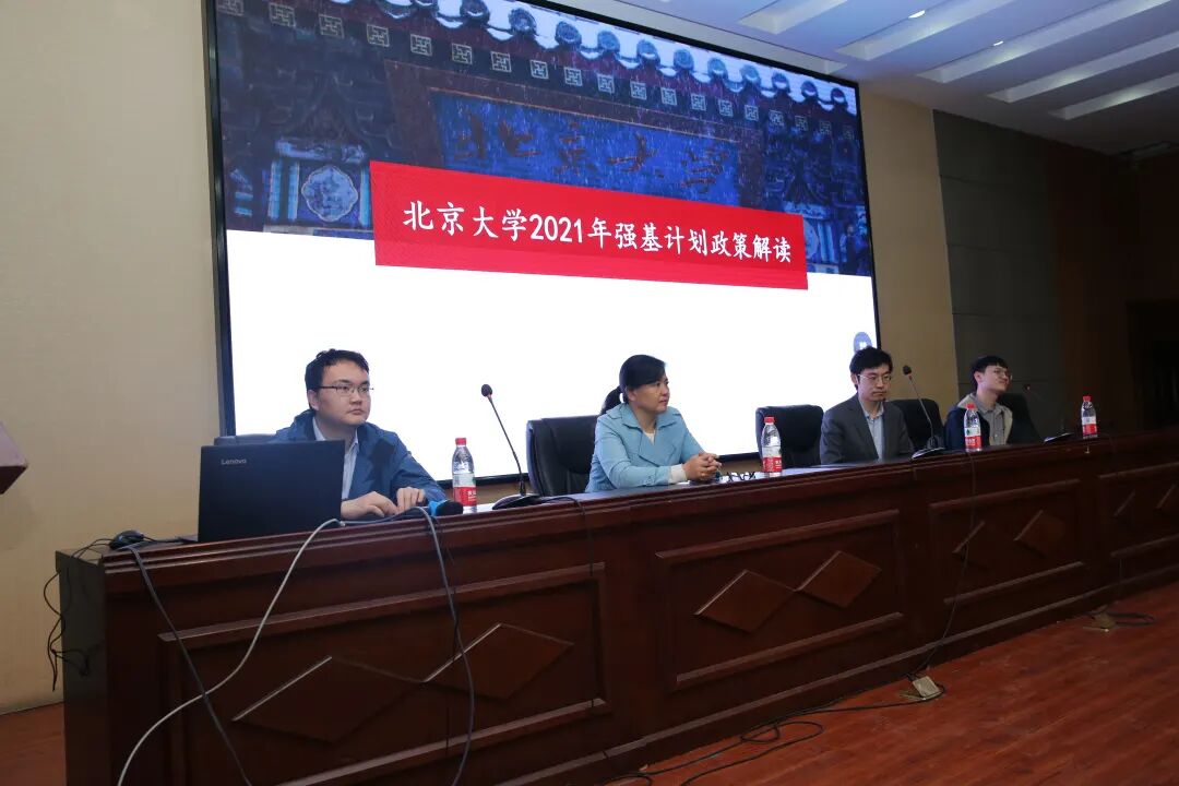 招生考试之窗_辽宁招生之窗考试_招生考试之窗网站