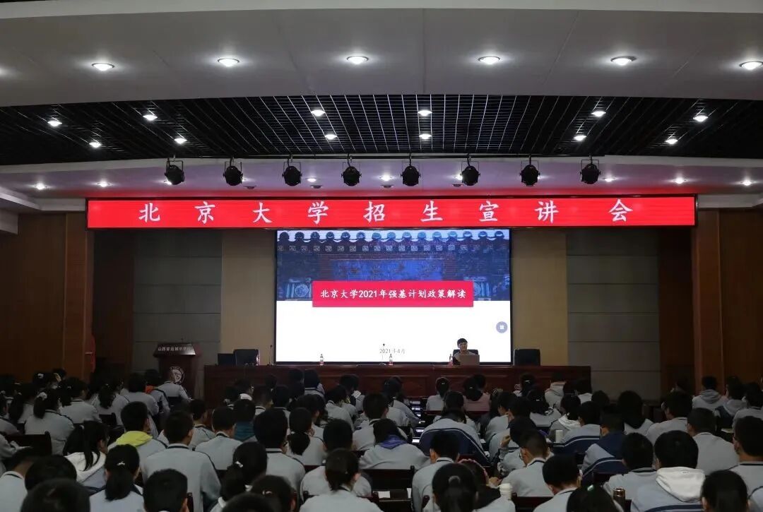 辽宁招生之窗考试_招生考试之窗_招生考试之窗网站