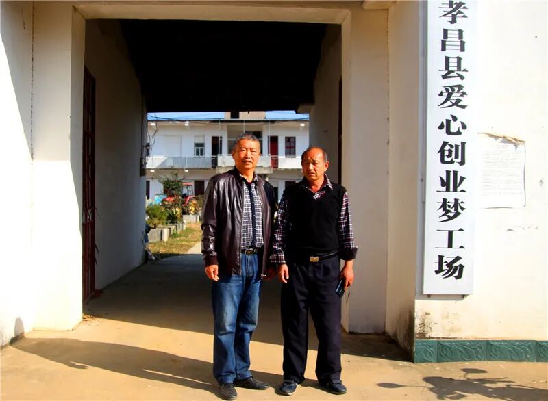 种植创业项目名称_种植创业项目_种植创业项目计划书