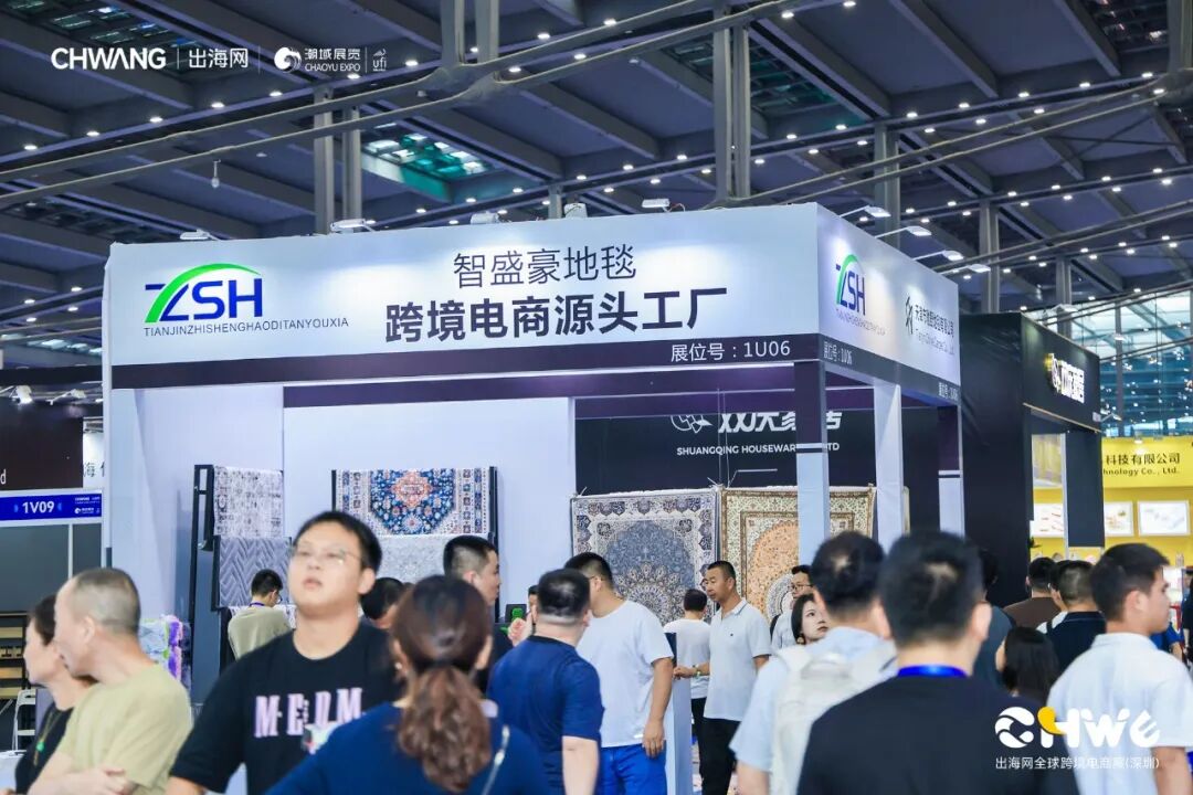 微信图片_2026-08-24_145058_811.jpg
