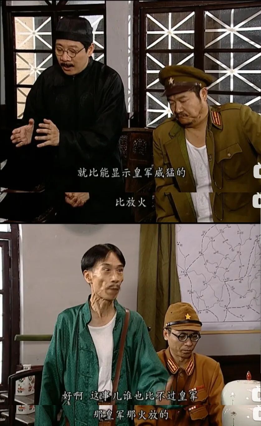 底层人民的憋屈日子,全被杨保禄一句顺口溜概括:老百姓日常敢怒不敢言