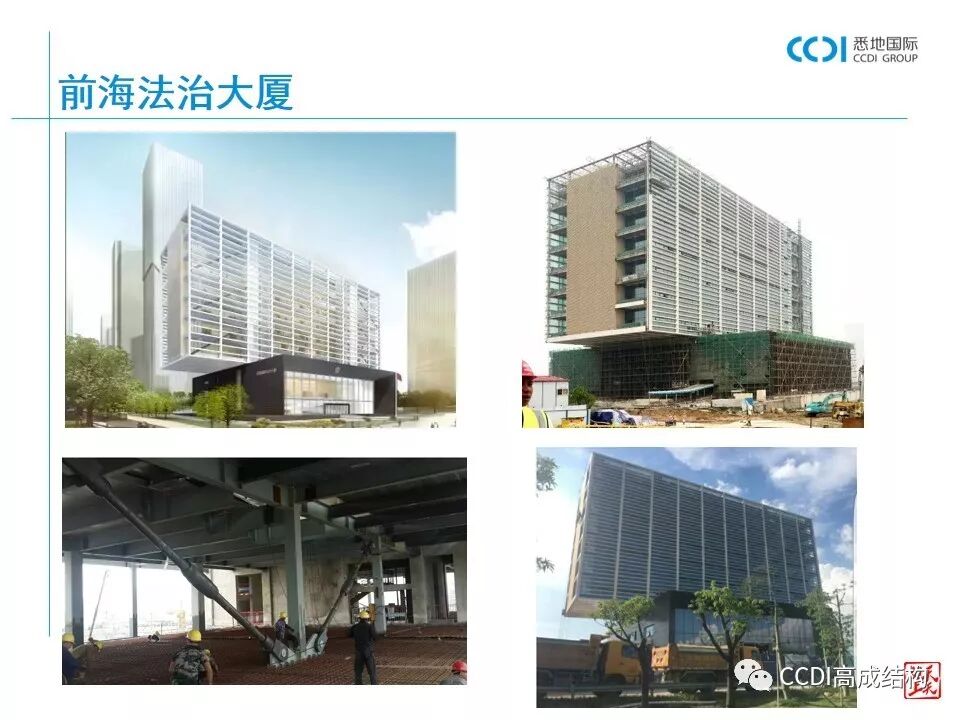 结构设计的基本流程、设计要求