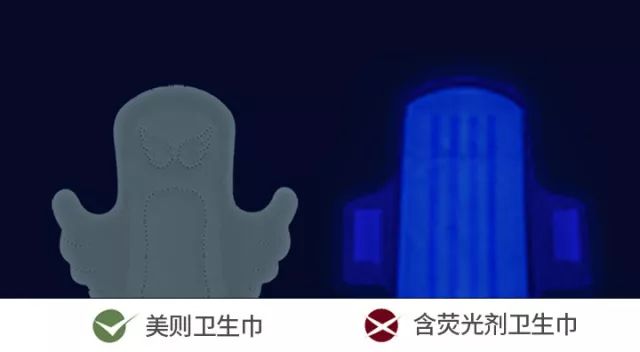 敏感肌有救了!秒杀进口花王的纯棉姨妈巾,终于找到了