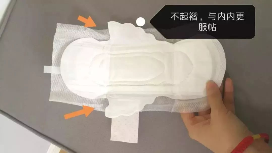 99%的女孩都用错了姨妈巾!你以为的棉柔≠纯棉?