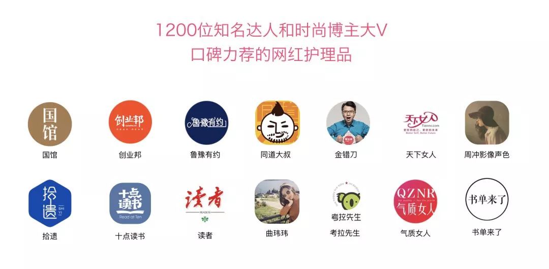99%的女孩都用错了姨妈巾!你以为的棉柔≠纯棉?