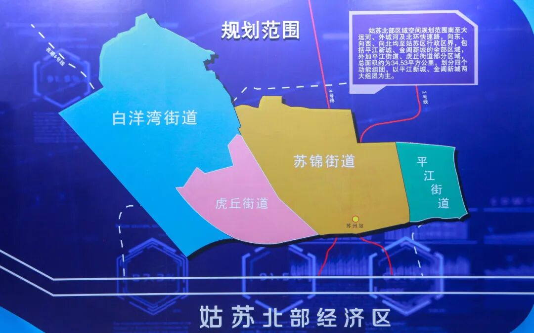 苏州科技学院的市场营销专业的住宿区在哪_江苏苏州中街路105号创元科技园是在苏州哪一个区_苏州有哪些区