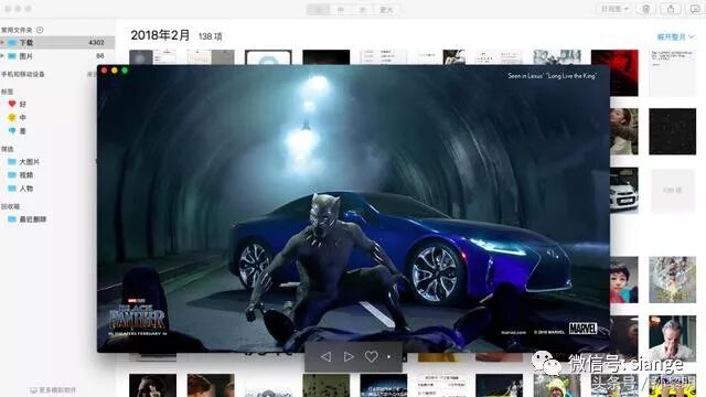 可能是Mac下最好用的免费图片浏览工具了