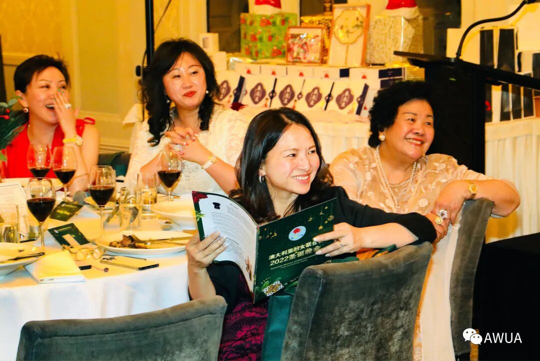%name 2022第七届澳大利亚妇女联合会圣诞晚宴在百年历史新州维多利亚女王大厦QVB成功举办