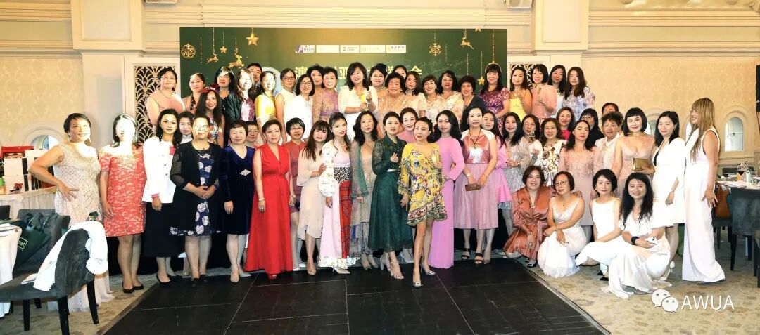 %name 2022第七届澳大利亚妇女联合会圣诞晚宴在百年历史新州维多利亚女王大厦QVB成功举办
