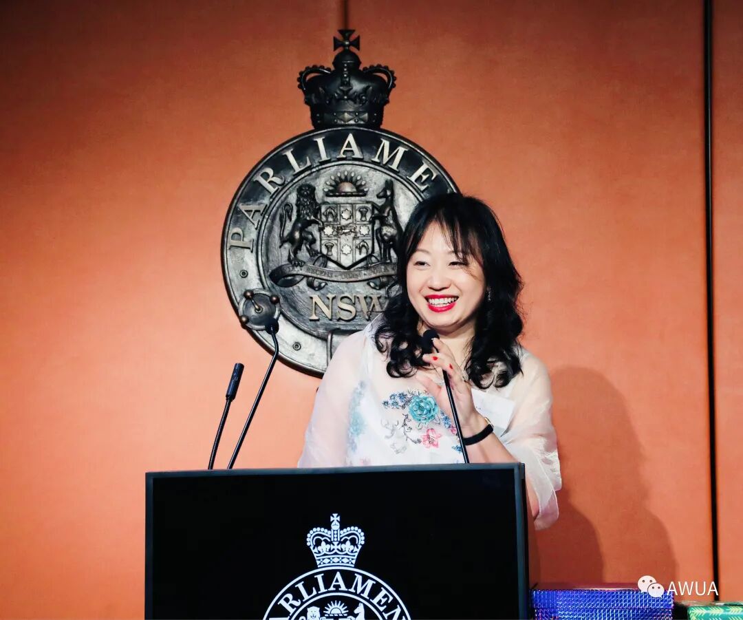 %name 2021第六届澳大利亚妇女联合会圣诞晚宴在新州议会大厦举办成功