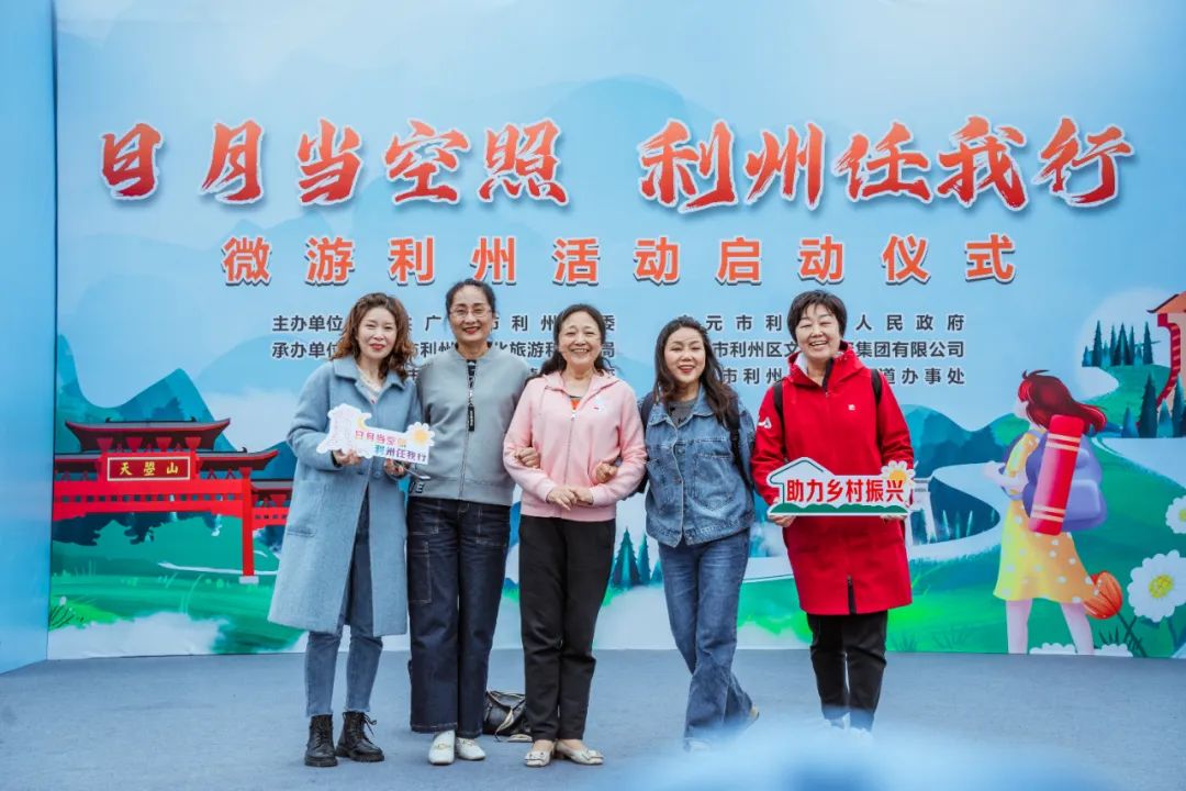 微信圖片_20220430134530.jpg 圖片