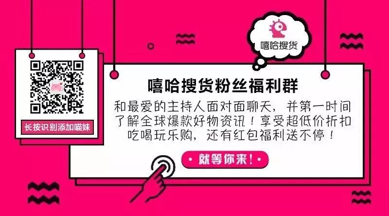 【嘻哈優選】新年瘦身新秘訣，飯前吃幾粒，讓你躺著都能瘦！ 運動 第25張