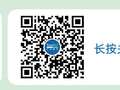 呼吸机面罩怎么消毒流感中招，还能用呼吸机吗？_https://www.jmylbn.com_新闻资讯_第23张