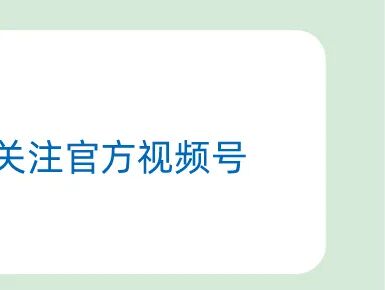 呼吸机面罩怎么消毒流感中招，还能用呼吸机吗？_https://www.jmylbn.com_新闻资讯_第24张