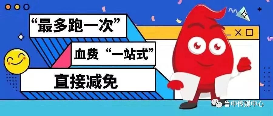 關于安貞醫院黃牛辦理住院跑腿代辦的信息