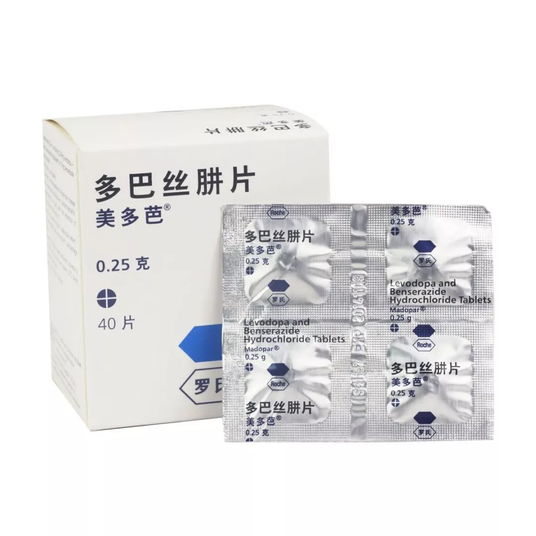 美多芭的副作用 www.haodf.com