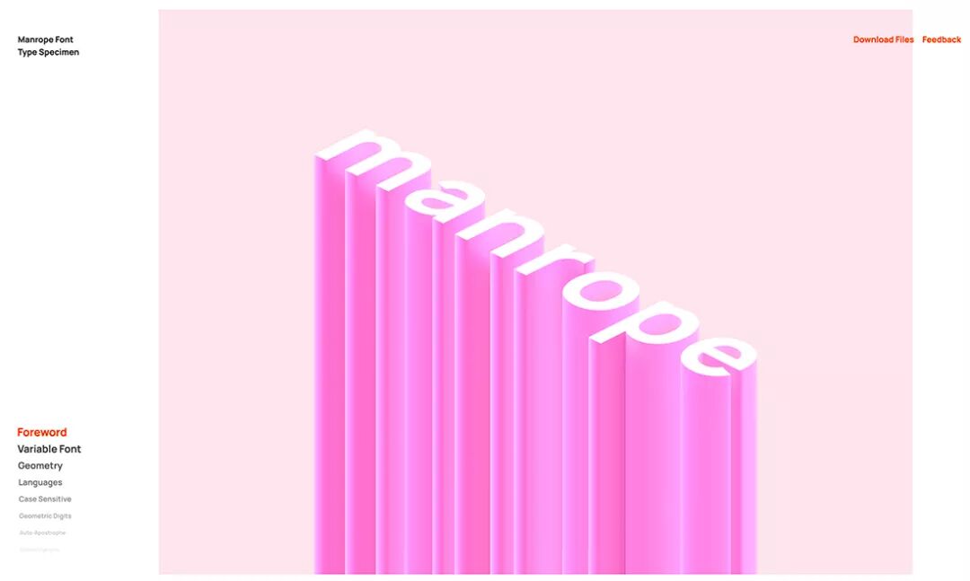 2020年图形设计趋势盘点