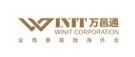 中欧企业招聘会 | 全球领先的供应链管理解决方案提供商 Winit 万邑通多个岗位开放中！