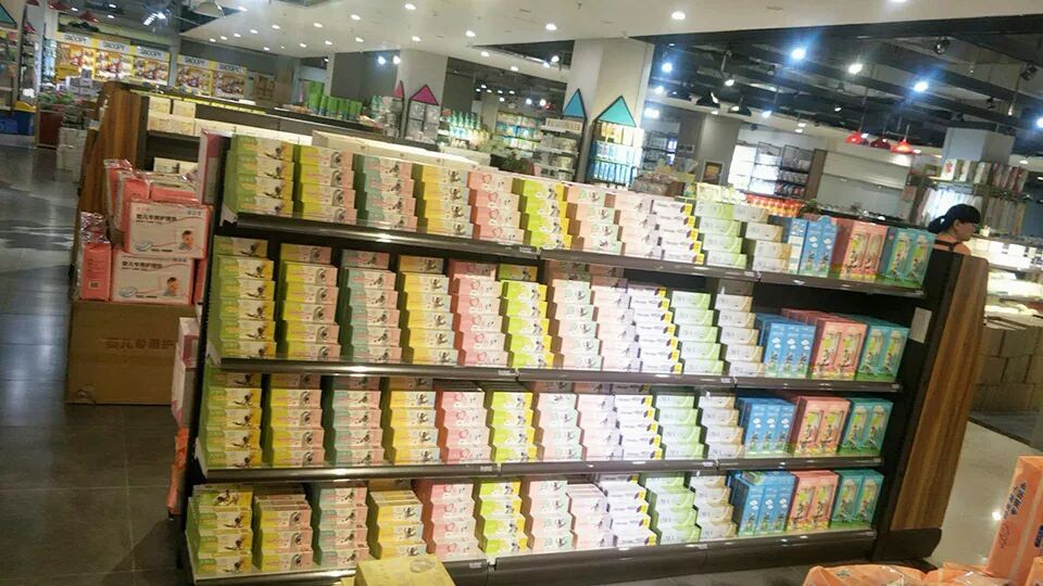 我们搬家了！新起点，新征程！