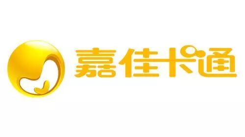 贝贝上扬电视首秀，每周五晚8：30锁定嘉佳卡通《拜见师父》