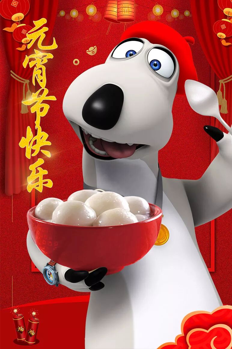 过年胖三斤，怎样瘦回年前的自己？