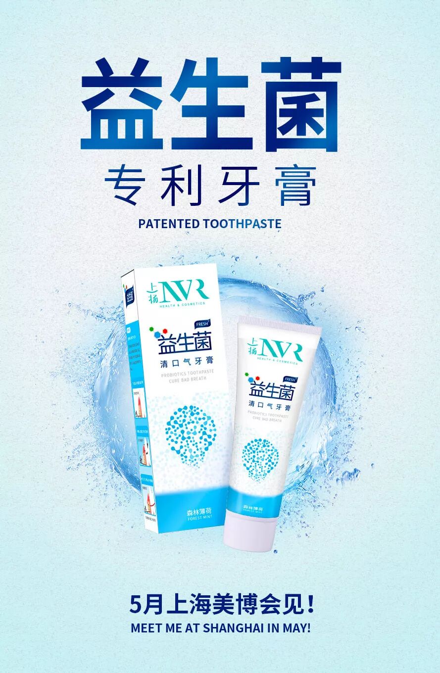 过年胖三斤，怎样瘦回年前的自己？