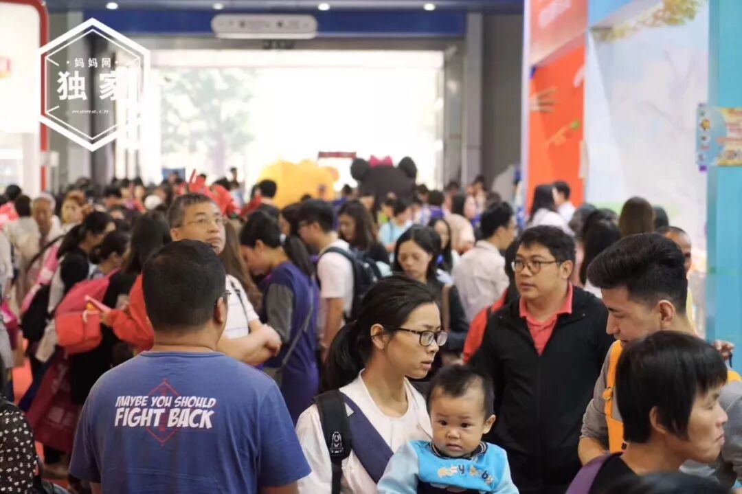 第十届妈妈网华南母婴节，贝贝上扬送出1000份口腔礼包