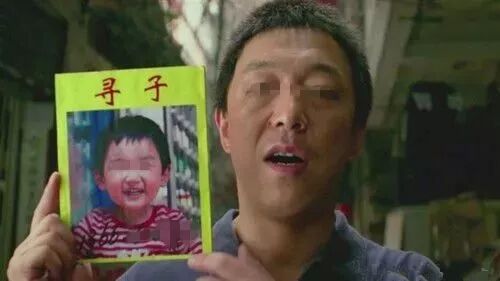 贝贝上扬走进幼儿园安全课：别让歹徒对孩子下手！
