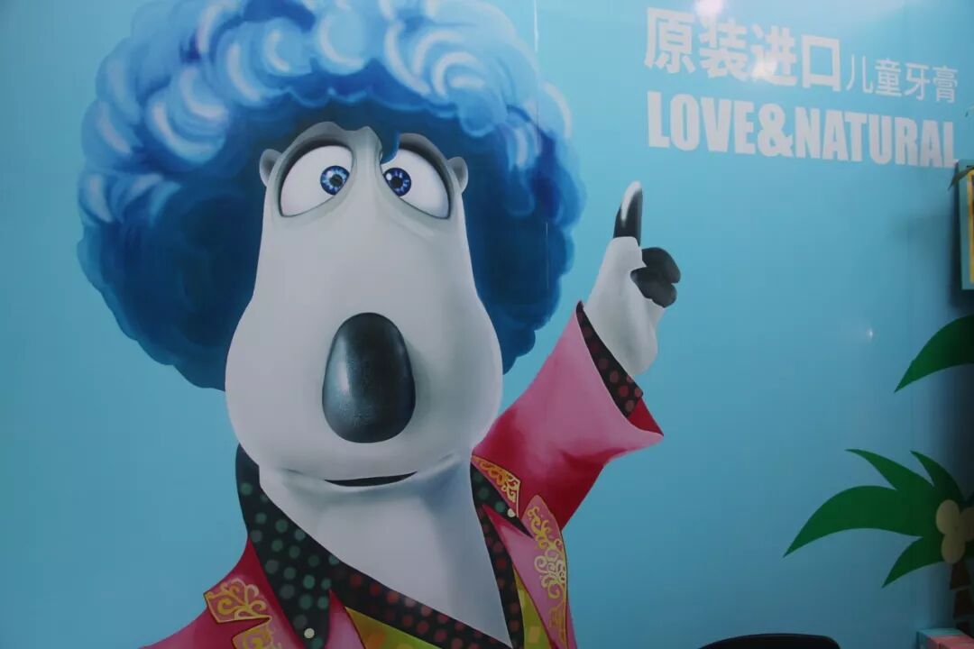 贝贝上扬2018年母婴博览广州站开幕欢迎您