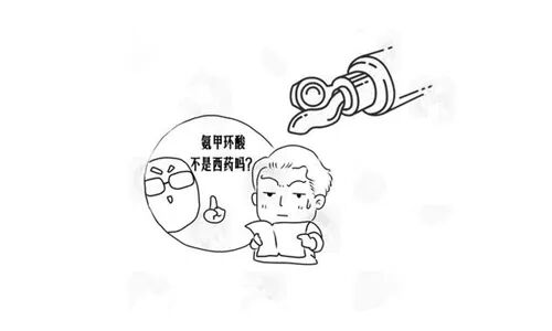 牙膏添加药物到底合不合适？