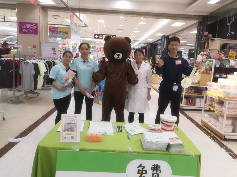 上扬NVR联合青苗儿童口腔开展免费义诊活动