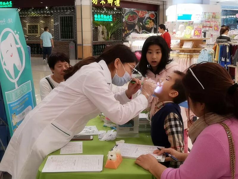 上扬NVR联合青苗儿童口腔开展免费义诊活动