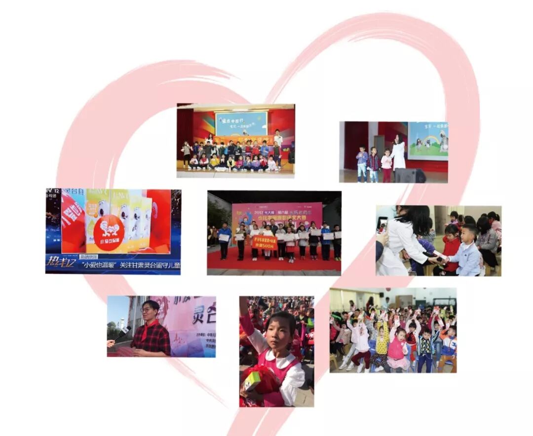 立白集团战略投资上扬NVR，亲子口腔品牌起航”心“年新蓝海