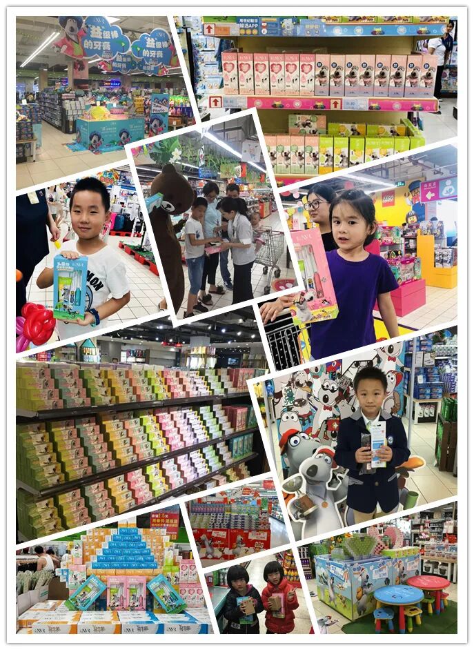 立白集团战略投资上扬NVR，亲子口腔品牌起航”心“年新蓝海