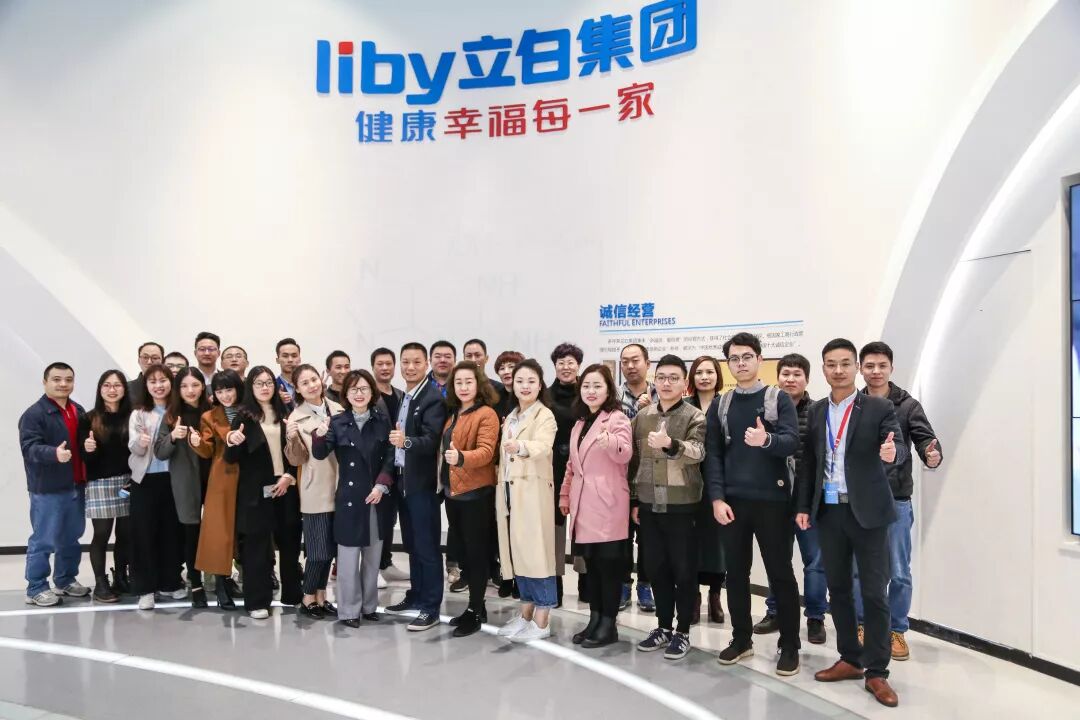 立白集团战略投资上扬NVR，亲子口腔品牌起航”心“年新蓝海