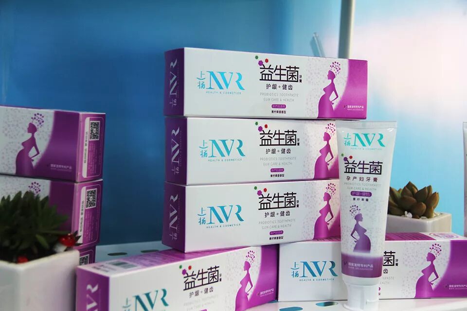 贝贝上扬No.1再度出击，成都CIPBE国际孕婴童产品博览会见