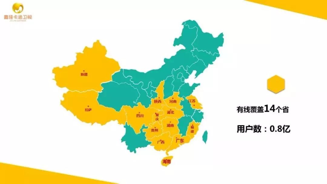 贝贝上扬合作栏目《拜见师父》完美收官，第二季或将暑期档上映