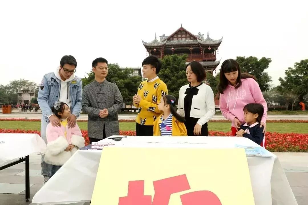 贝贝上扬合作栏目《拜见师父》完美收官，第二季或将暑期档上映