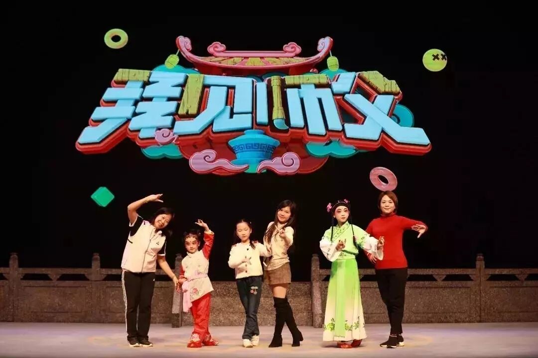 贝贝上扬合作栏目《拜见师父》完美收官，第二季或将暑期档上映